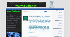 Desktop Screenshot of examenbac.com
